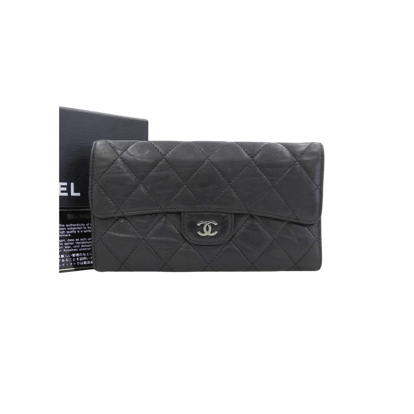 Portefeuille Chanel Matelassé