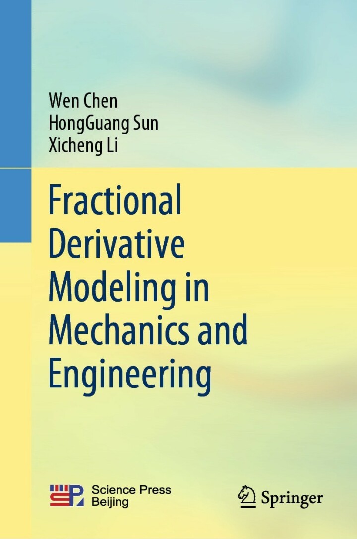 Fractional Derivative Modeling in Mechanics and Engineering  - E-Book and test bank